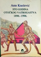 DVD OTOK 1896 1996